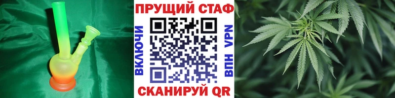 Купить наркотики Макарьев ГАШИШ МАРИХУАНА Амфетамин Мефедрон