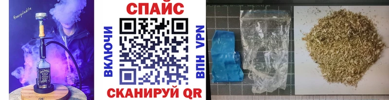 купить наркоту  Макарьев  БУТИРАТ бутик 