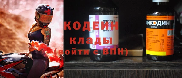 a pvp Армянск