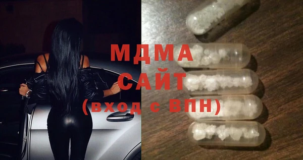 твердый Баксан