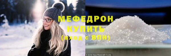 твердый Баксан