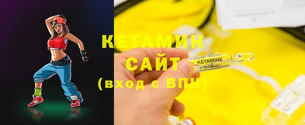 твердый Баксан