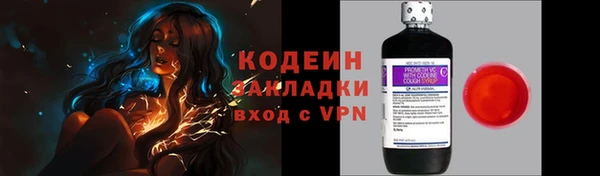 твердый Баксан
