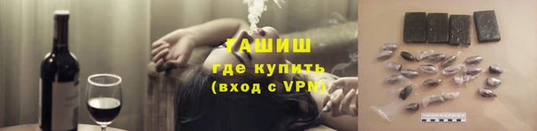 твердый Баксан