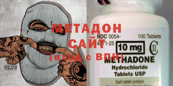 наркотики Балахна