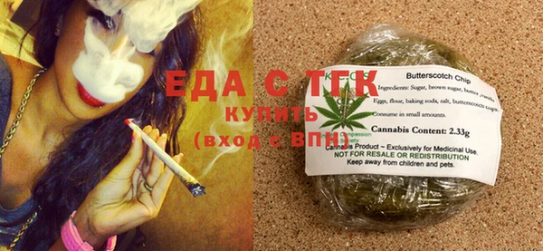 твердый Баксан