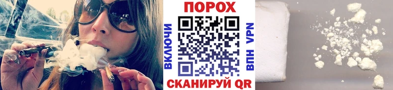 МЕТАМФЕТАМИН винт  Макарьев 